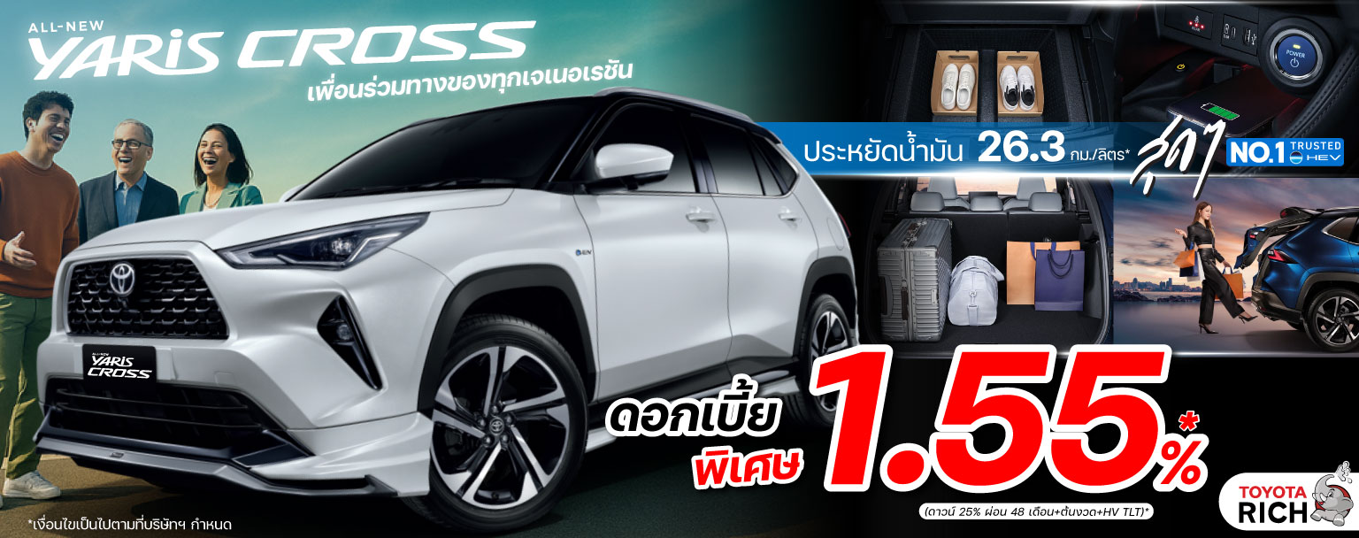 Yaris-cross